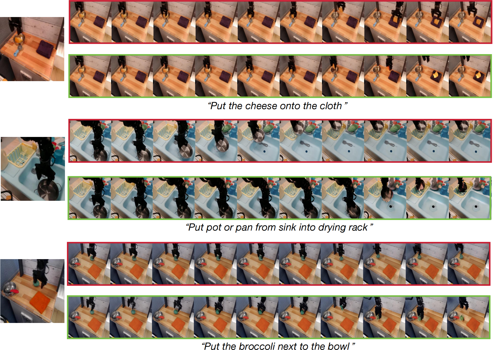 Result Image 2